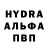 Кетамин VHQ Randawse 1