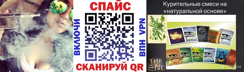 БУТИРАТ оксибутират Приозерск