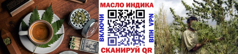 Canna-Cookies марихуана  купить наркотик  Приозерск 