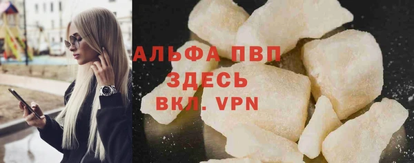 MESCALINE Абинск