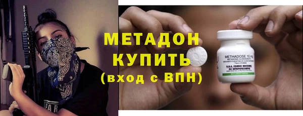 MESCALINE Алексин