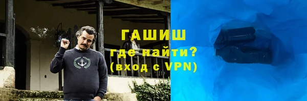 MESCALINE Абинск