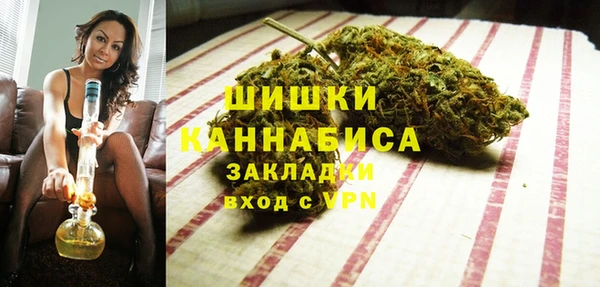 кокаин премиум Абдулино