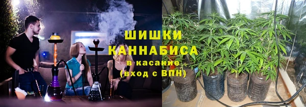 MESCALINE Абинск
