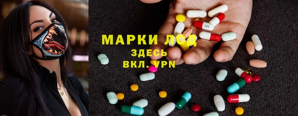 кокаин премиум Абдулино