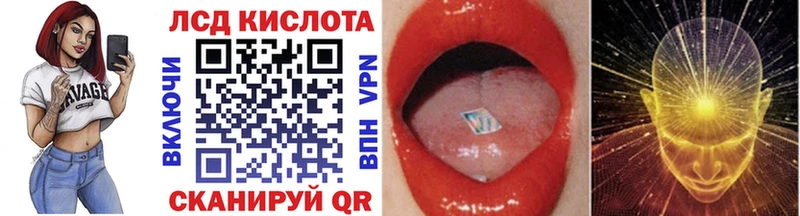 Марки N-bome 1,8мг  Приозерск 