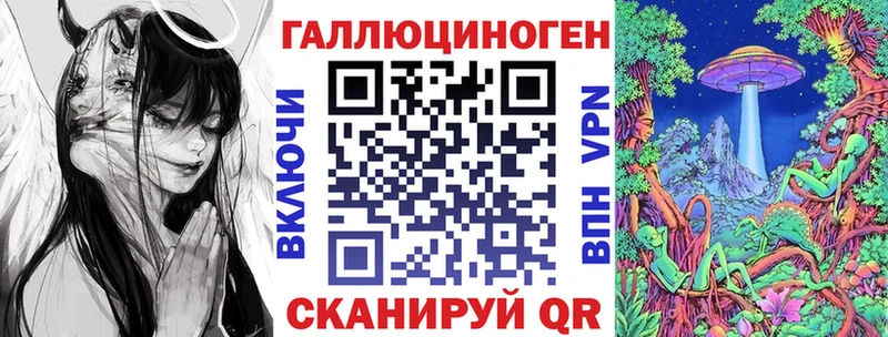 Псилоцибиновые грибы мицелий  Приозерск 
